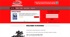 Desktop Screenshot of budobiz.com